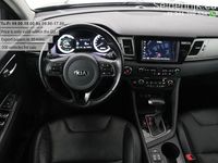 Gebraucht Kia Niro 141 PS (103 kW) 2017 Grau SUV