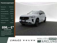 Gebraucht Volvo XC90 Plus 455 PS (334 kW) 2026 Vapour grey SUV