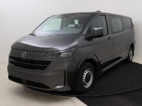 Neu VW T7 2026 Andere Van