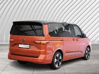 Gebraucht VW Multivan Edition 150 PS (110 kW) 2025 Orange Van