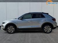 Neu VW T-Roc 150 PS (110 kW) 2025 Pyrit silber metallic ... SUV