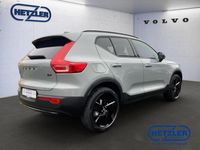 Neu Volvo XC40 Plus 197 PS (144 kW) 2025 Vapour grey / metallic SUV