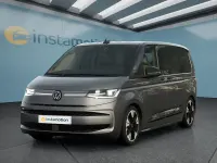 Brugt VW Multivan 150 HK (110 kW) 2025 Grå MPV