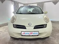 Gebraucht Nissan Micra City 80 PS (58 kW) 2005 Gelb Limousine