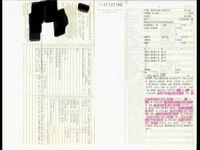 Second-hand Audi A2 S-Line 75 CP (55 kW) 2003 Negru Hatchback