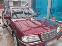 Gebraucht Mercedes C180 Elegance 1996 Rot Limousine
