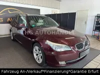 Gebraucht BMW 525 Exclusive 197 PS (144 kW) 2010 Rot Limousine