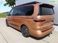Neu VW California Edition 150 PS (110 kW) 2025 Copperbronze metallic ... Van
