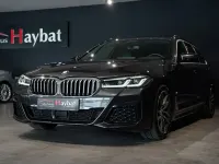 Gebraucht BMW 540 M Sport 340 PS (250 kW) 2022 Grau Kombi