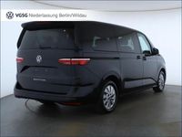 Second-hand VW Multivan Life 150 CP (110 kW) 2025 Negru Monovolum