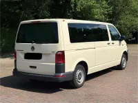 Gebraucht VW Caravelle 105 PS (77 kW) 2016 Gelb Van