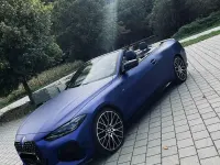 Gebraucht BMW M440 M Sport 374 PS (275 kW) 2021 Cabrio