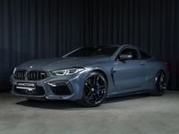 Gebraucht BMW M8 Performance 608 PS (447 kW) 2020 Grau