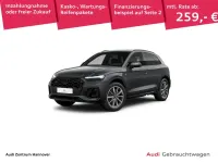 Gebraucht Audi Q5 S-Line 204 PS (150 kW) 2025 Daytonagrau perleffekt SUV