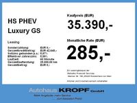 Gebraucht MG HS Luxury 272 PS (200 kW) 2025 Pebble black SUV