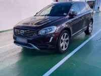 Second-hand Volvo XC60 Summum 220 CP (161 kW) 2013 Maro SUV