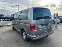 Gebraucht VW Transporter Generation Six 204 PS (150 kW) 2016 Grau Van