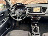 Gebraucht Kia Stonic 101 PS (74 kW) 2019 Weiß SUV