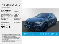 Gebraucht VW Touareg R-line 286 PS (210 kW) 2024 Grau SUV