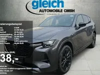 Gebraucht Mazda CX-60 Homura-Line 254 PS (186 kW) 2025 Grau SUV