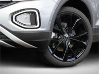 Neu VW T-Roc Style 150 PS (110 kW) 2025 Silber SUV