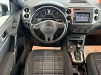 Gebraucht VW Tiguan LOUNGE 184 PS (135 kW) 2016 Grau SUV