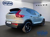 Neu Volvo XC40 Plus 163 PS (119 kW) 2025 Vapour grey / metallic SUV