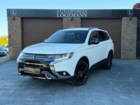 Gebraucht Mitsubishi Outlander Active 150 PS (110 kW) 2019 Weiß SUV