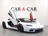 Gebraucht Lamborghini Countach 814 PS (598 kW) 2022 Weiß Coupé