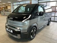 Neu Kia PV5 119 kW (163 PS) 2026 Grau Van / Kleinbus