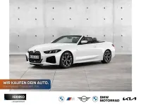 Neu BMW 420 Cabriolet Comfort Edition 184 PS (135 kW) 2026 Alpinweiss iii Cabrio