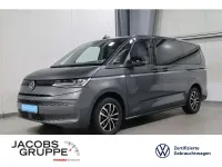 Käytetty VW Multivan Basis 204 HP (150 kW) 2023 Harmaa Tila-auto
