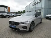 Gebraucht Volvo V60 Plus 197 PS (144 kW) 2025 Silver dawn Kombi