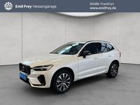 Gebraucht Volvo XC60 Plus 250 PS (183 kW) 2025 Crystal whitepearl 707 SUV