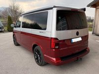 Gebraucht VW California Beach 204 PS (150 kW) 2022 Silber Van