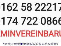 Gebraucht Opel Corsa Elegance 75 PS (55 kW) 2023 Weiß Kleinwagen