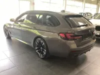 Gebraucht BMW 530 Performance 286 PS (210 kW) 2023 Grau Kombi