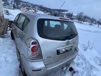 Gebraucht Toyota Corolla 2004 Kombi