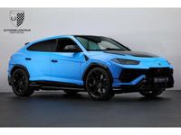Gebraucht Lamborghini Urus 666 PS (489 kW) 2023 SUV