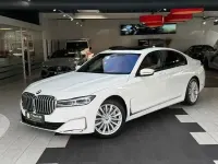 Gebraucht BMW 750 Performance 400 PS (294 kW) 2020 Weiß Limousine