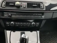 Gebraucht BMW 525 218 PS (160 kW) 2014 Blau Limousine