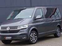 Gebraucht VW Multivan Comfortline 204 PS (150 kW) 2021 Grau Van