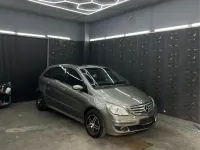 Gebraucht Mercedes B170 116 PS (85 kW) 2008 Grau Van / Kleinbus