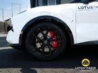 Gebraucht Lotus Eletre 450 kW (612 PS) 2026 Weiß SUV