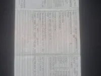 Gebraucht Ford Transit Custom 2020 Silber Van / Kleinbus