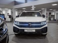Neu VW Touareg Edition 286 PS (210 kW) 2026 Oryxweiss perlmutteffekt SUV