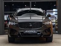 Gebraucht Volvo XC60 Ultimate 349 PS (256 kW) 2024 Grau SUV