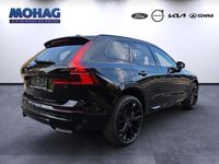 Neu Volvo XC60 Plus 350 PS (257 kW) 2025 Schwarz SUV