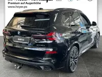 Neu BMW X5 Comfort Edition 352 PS (258 kW) 2026 Schwarz SUV