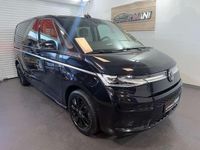 Second-hand VW Multivan Style 150 CP (110 kW) 2025 Monovolum